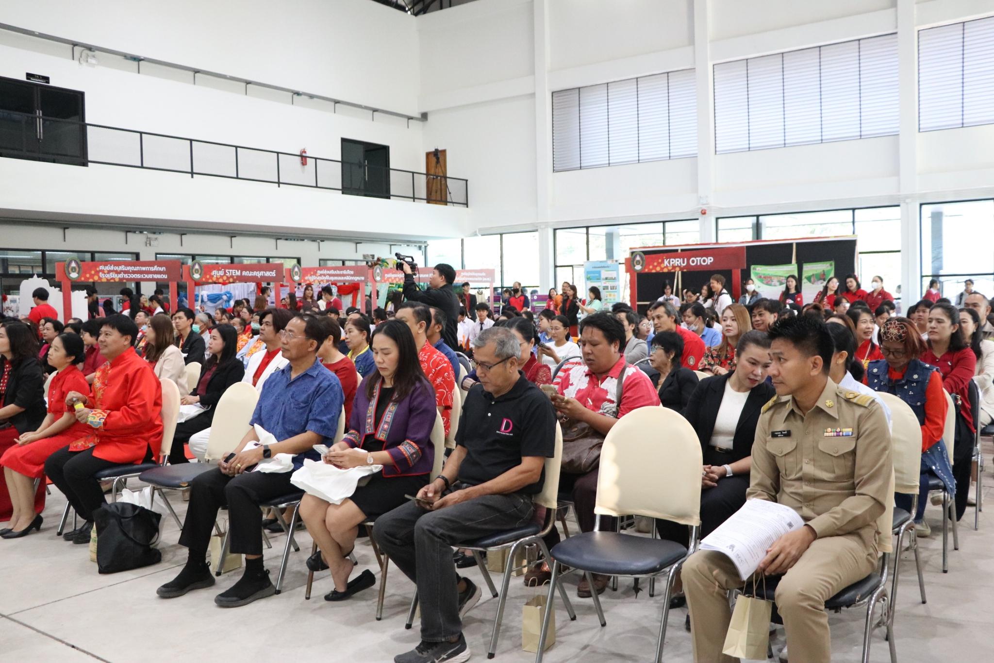 54. พิธีเปิดศูนย์การเรียนรู้ตลอดชีวิตและพัฒนามาตรฐานวิชาชีพ (Lifelong Learning and Professional Standards Development Center: LPC)